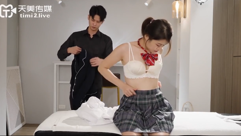 Gái mới lớn trung quốc cực xinh khi cơ thể thổn thức